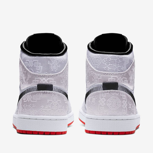 Jordan 1 Mid Clot Fearless Sneakers - Streetwear Essential